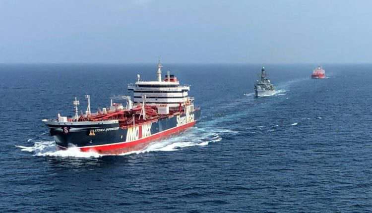 ifmat - Iran seizes ship near Abu Musa island in Gulf