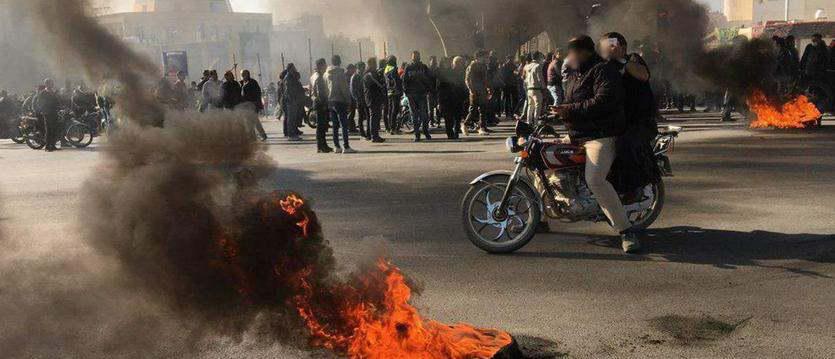 ifmat - Iranian protesters at risk of torture