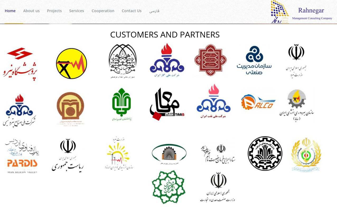 ifmat - Rah Negar customers and partners