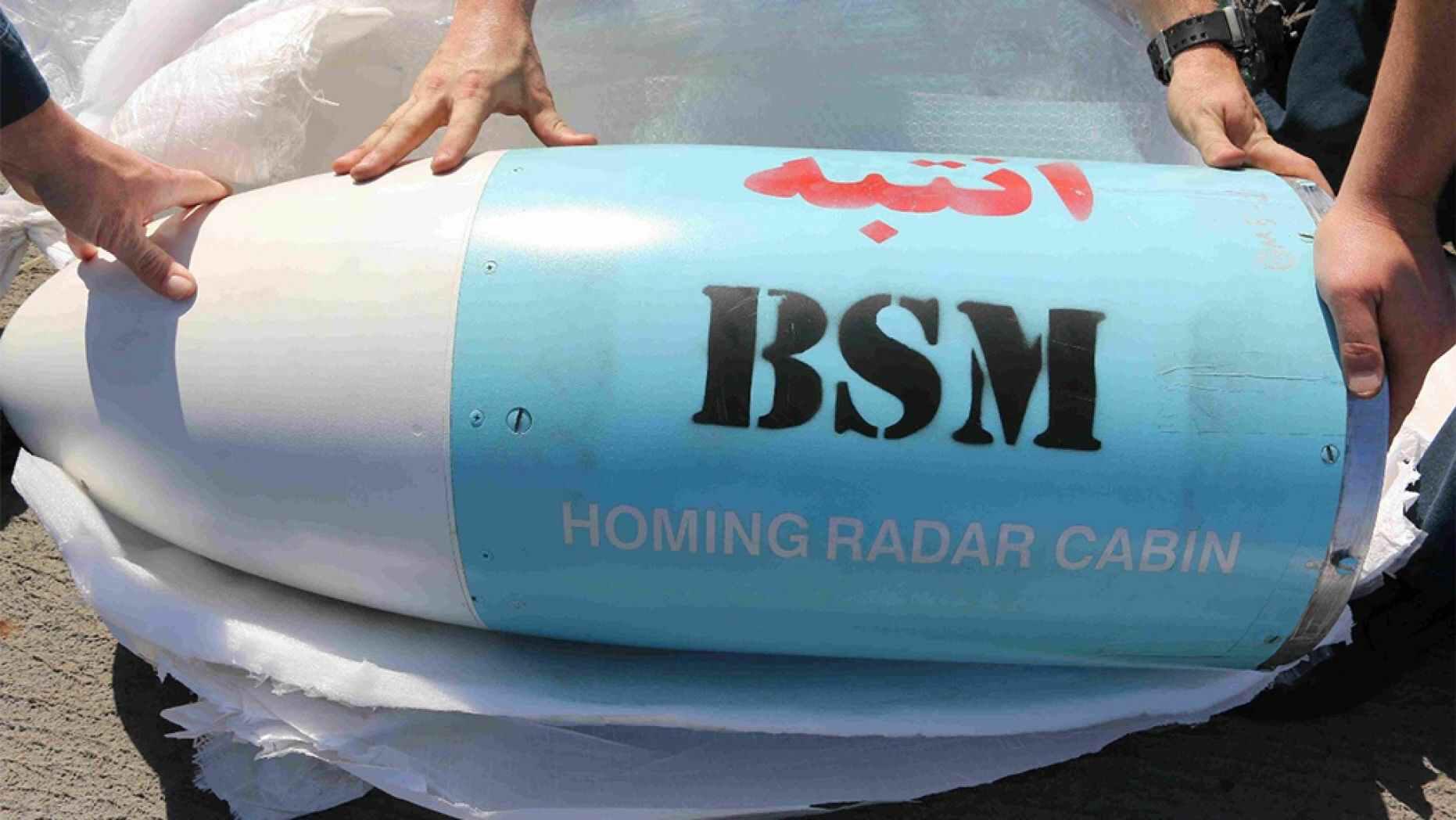 ifmat - US officials release photos of Iranian missile parts captured