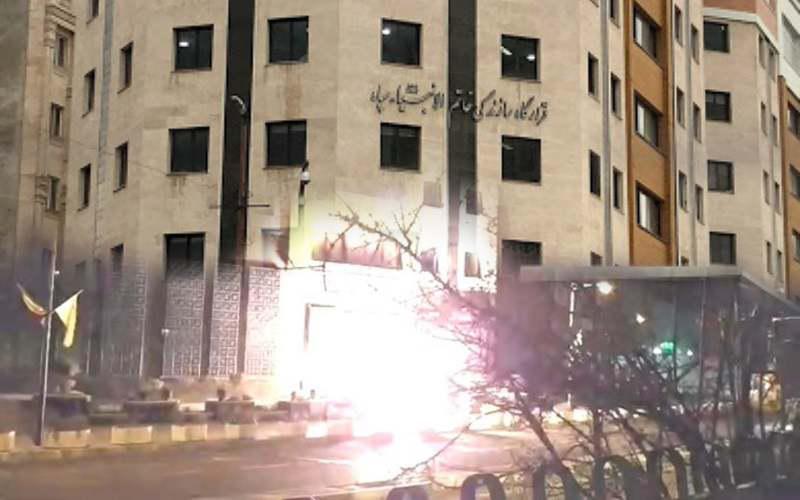 ifmat - Attack on the IRGC base shows the Iranian people hatred for the regime