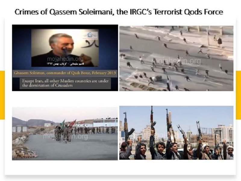 ifmat - Crimes of terrorist Qassem Soleimani