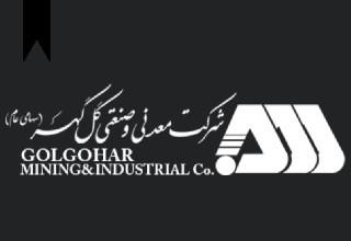 ifmat - Golgohar Mining