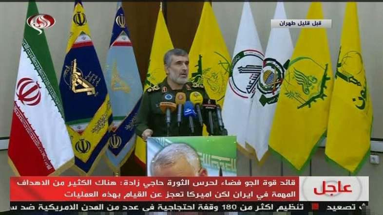 ifmat - Iran military commander appears in front of proxy flags on state TV