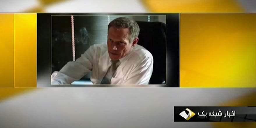ifmat - Iranian state TV used a photo of an actor to spread that a senior CIA official was killed