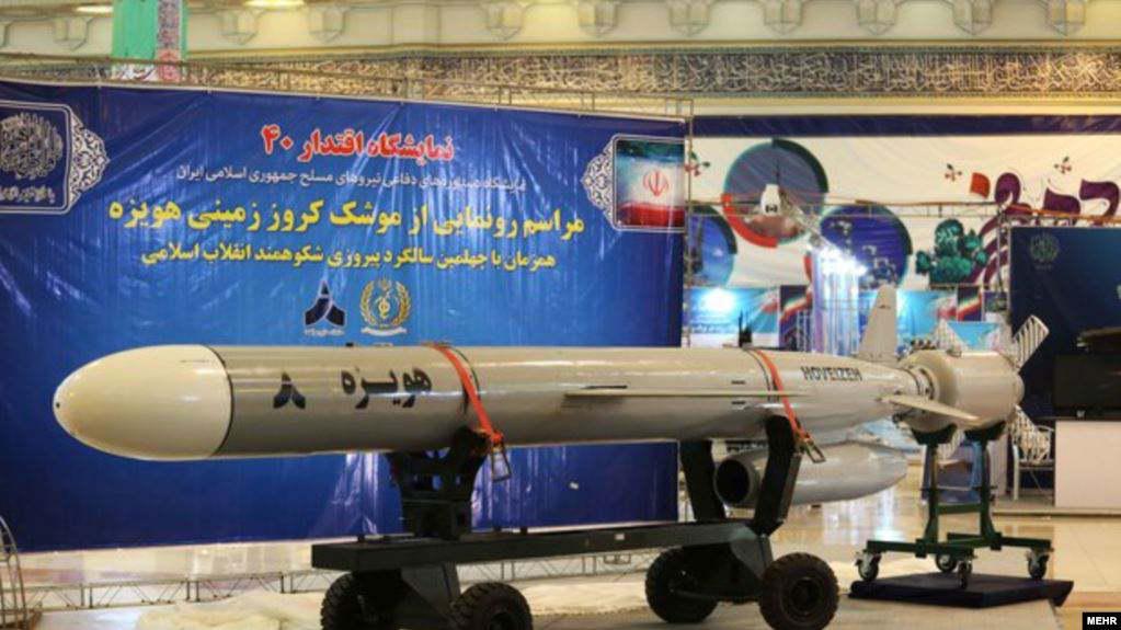 ifmat - Iranians mock semi official news agency reports on missile attack