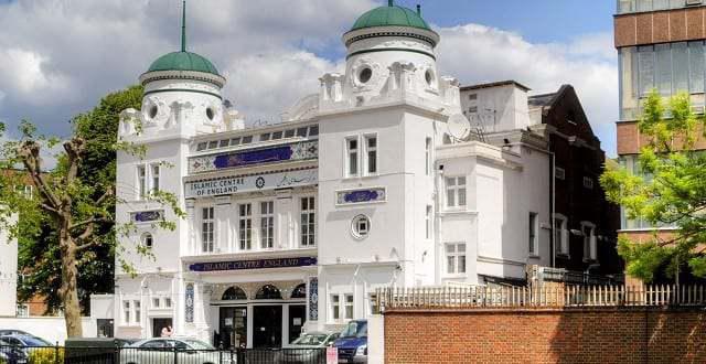 ifmat - London Mosque holds mass memorial for slain Iranian terrorist Soleimani