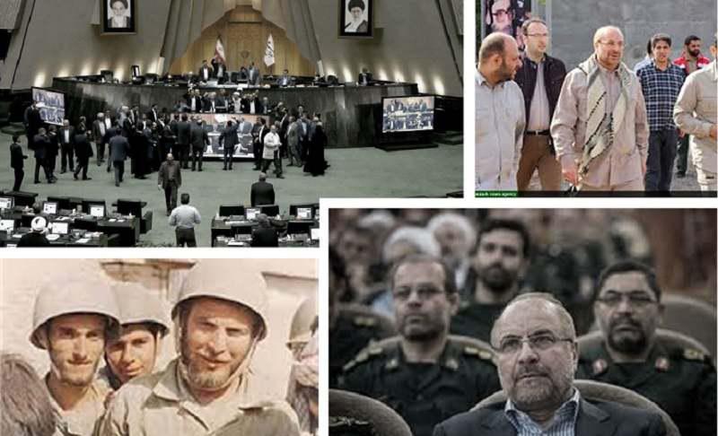 ifmat - IRGC Commanders terrorists and criminals sent to the parliament