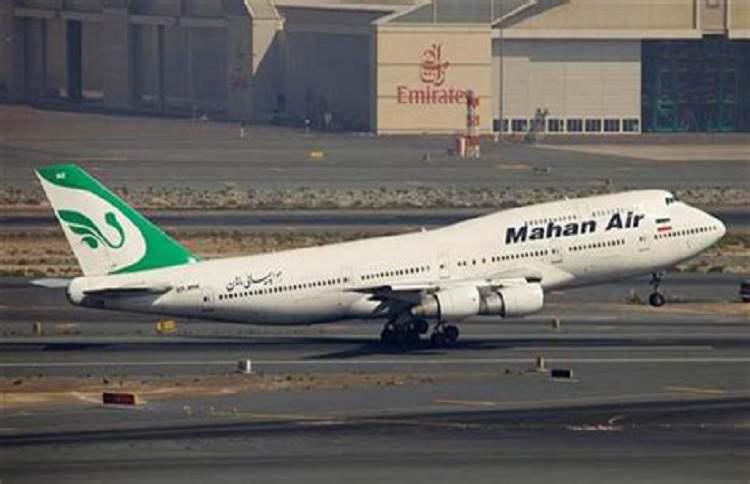 ifmat - Iranian airplanes have problems with refueling abroad