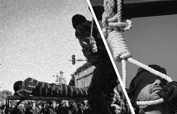 ifmat - Iranian extremism