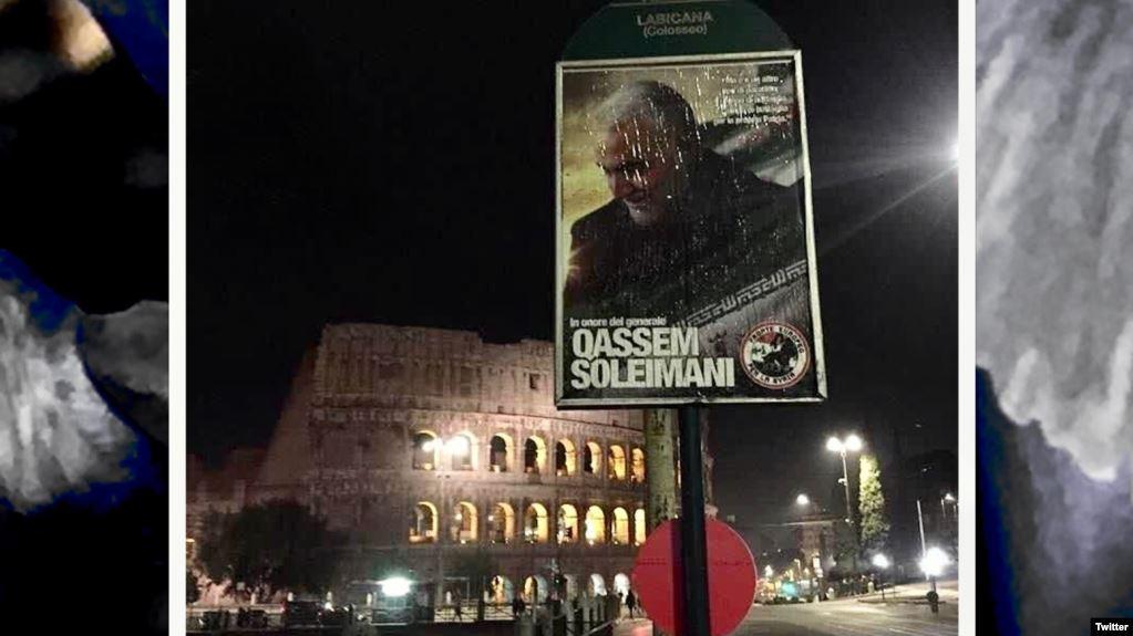 ifmat - Pro-Assad activists in Italy launch publicity campaign for Soleimani