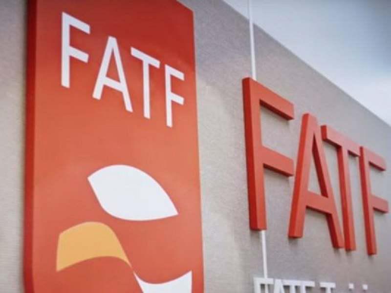 ifmat - The impact of the FATF blacklist on Iran