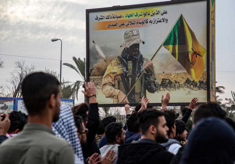 ifmat - Kataib Hezbollah announced a deadline for Iraqis to break off contact with US