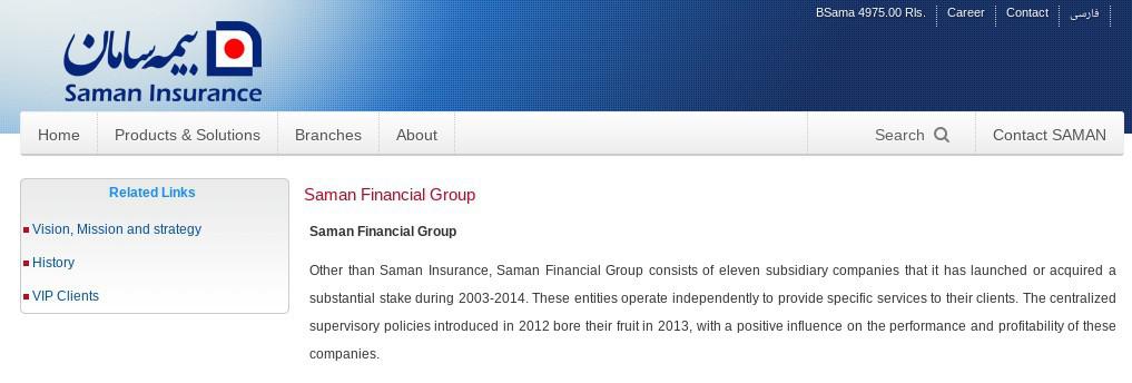 ifmat - Saman Insurance Saman Bank