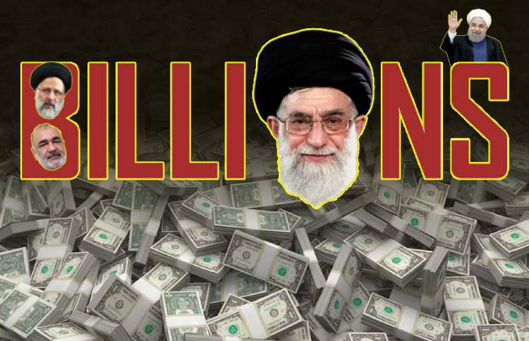 ifmat-A part of Khamenei economic empire in Iran