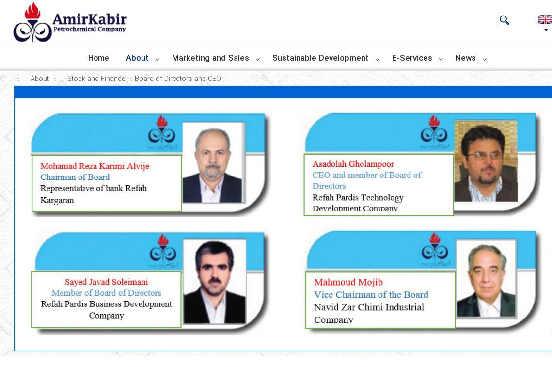 ifmat - AmirKabir Board of Directors and CEO
