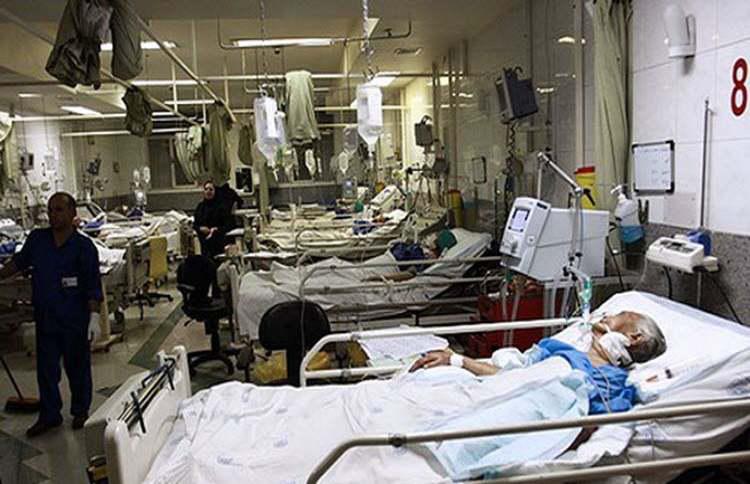 ifmat-Health - the Forgotten Term in Iran