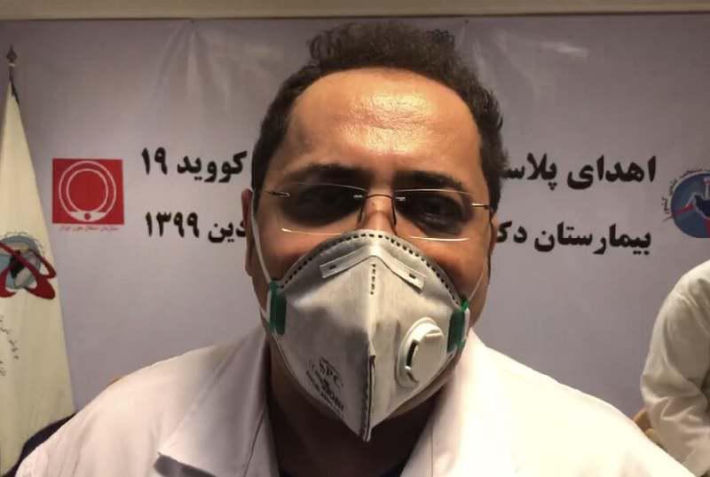 ifmat-Iran Regime criminal prevention from curing COVID19 Patients