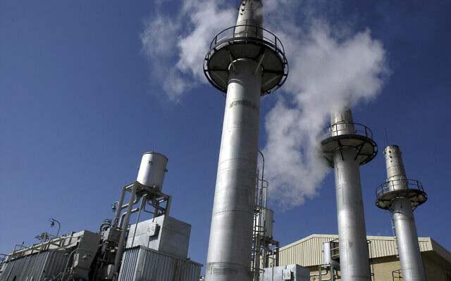 ifmat-Iran atomic chief says modernization work on heavy water reactor progressing