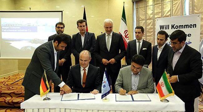 ifmat - Iran awards major petchem deal to Germany ADKL