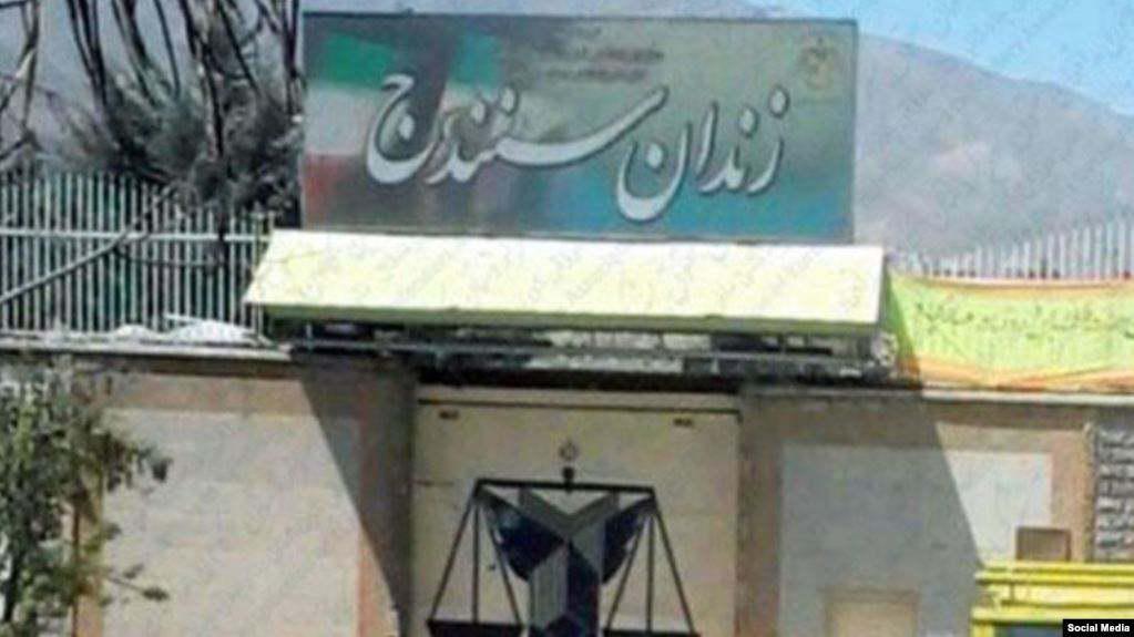 ifmat - Iran executes three more people in a spree of recent hangings