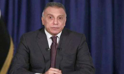 ifmat - Iraq being dragged down by drowning Iranian regime