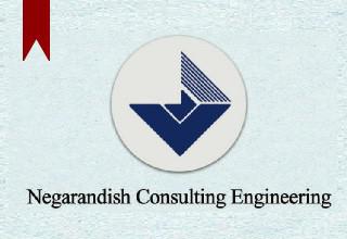 ifmat - Negarandish Consulting Engineering