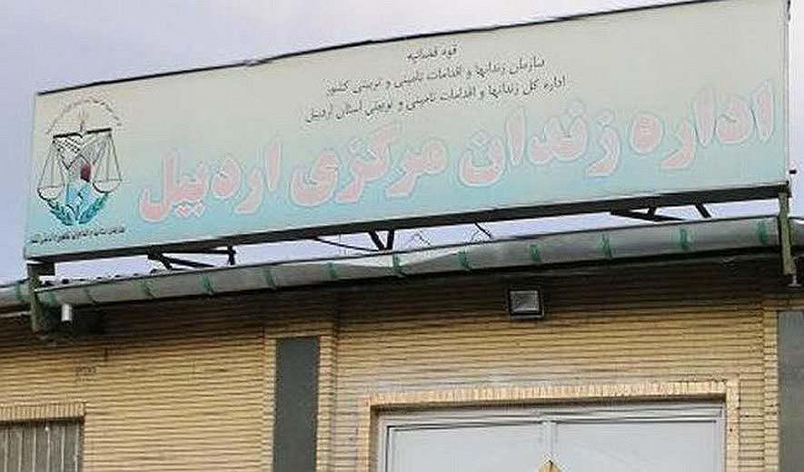ifmat - Possible juvenile offender hanged In Iran