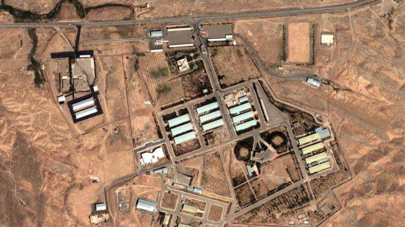 ifmat - Research group discloses undeclared Iran Nuclear Weapons development site