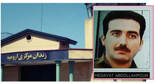 ifmat - Concerns about Hedayat Abdollahpour after transfer to unknown location