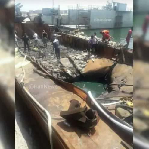 ifmat - First image from destroyed Iranian ship