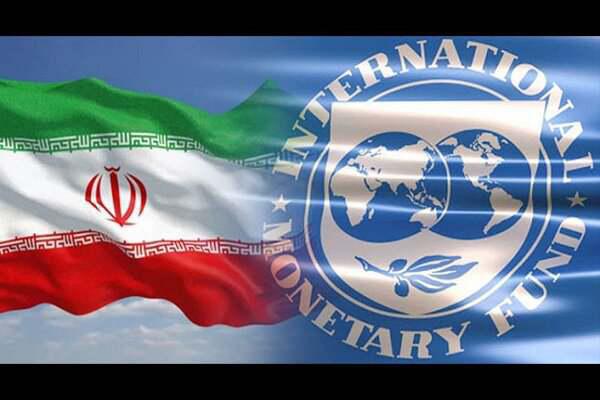 ifmat - Iran Wants IMF Loan to support more terrorist organizations