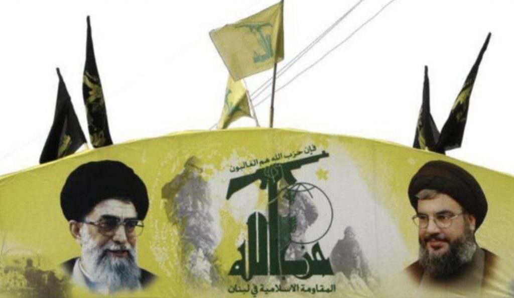 ifmat - Iran and Hezbollah Pre Operational Modus Operandi in the West