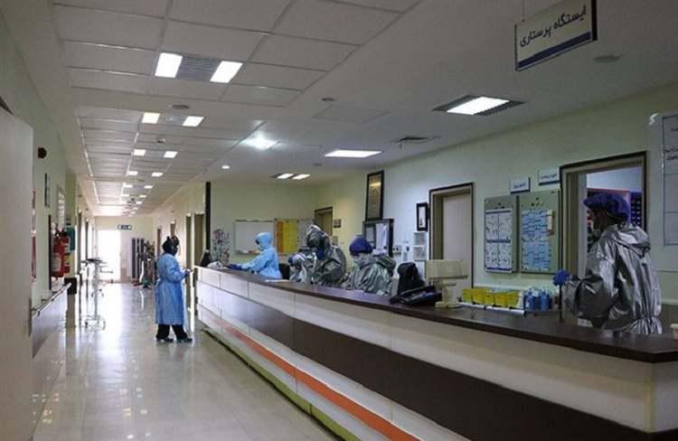 ifmat - Iran hospitals under IRGC Control