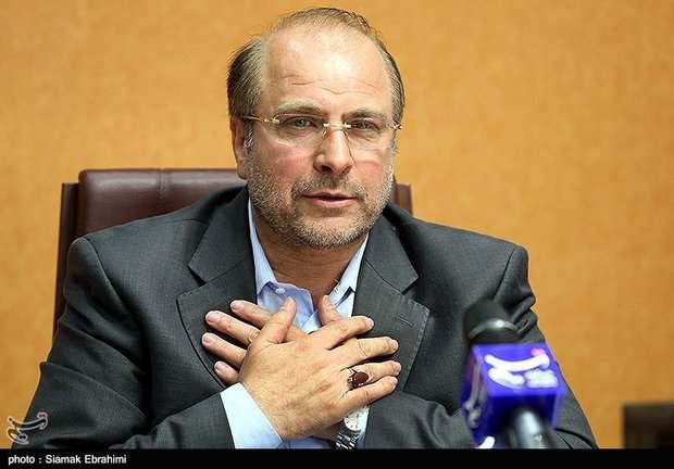 ifmat - Iran lawmakers elect former Guards commanders as speaker