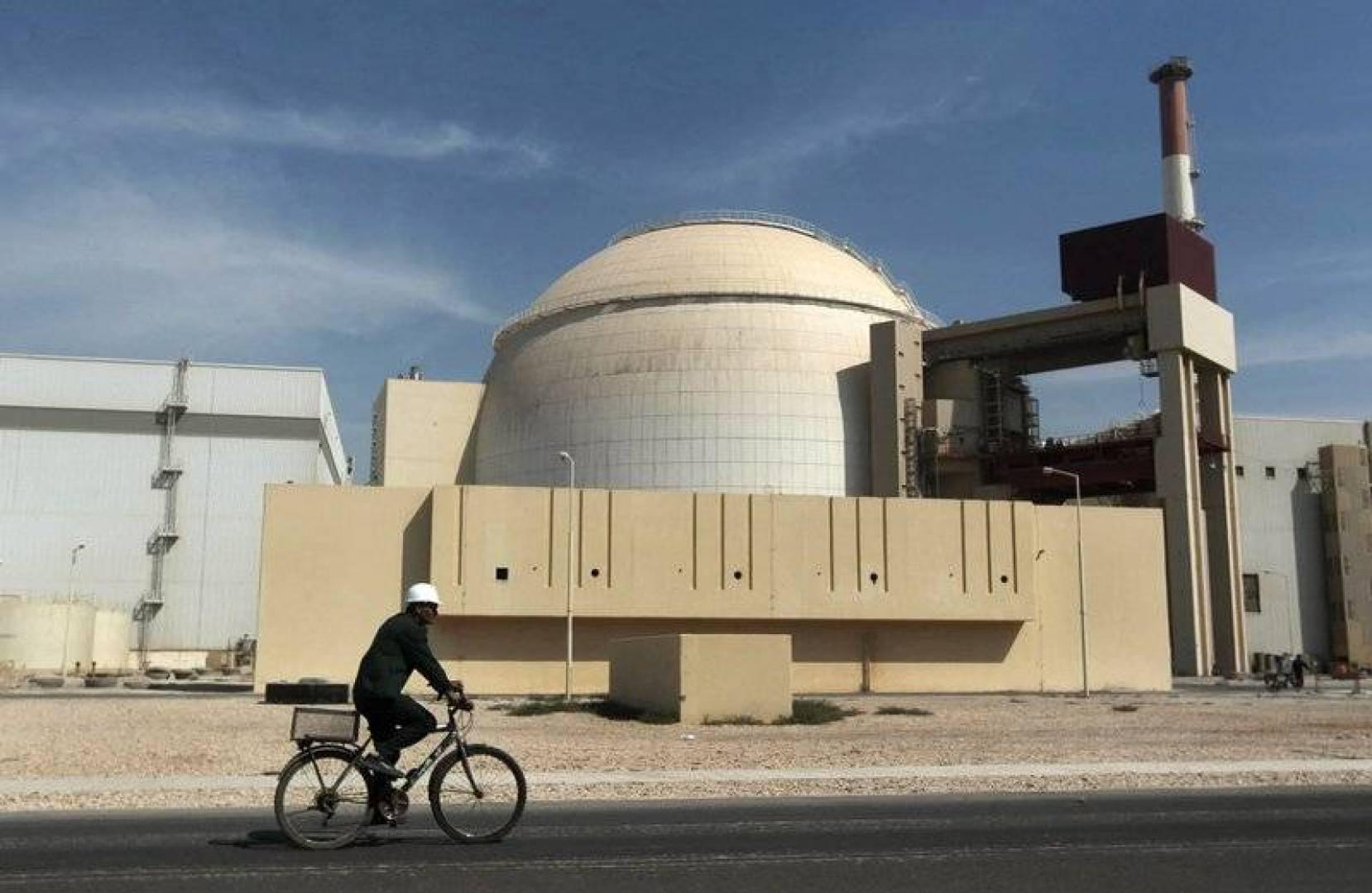 ifmat - Iran says it will continue nuclear work despite US sanctions