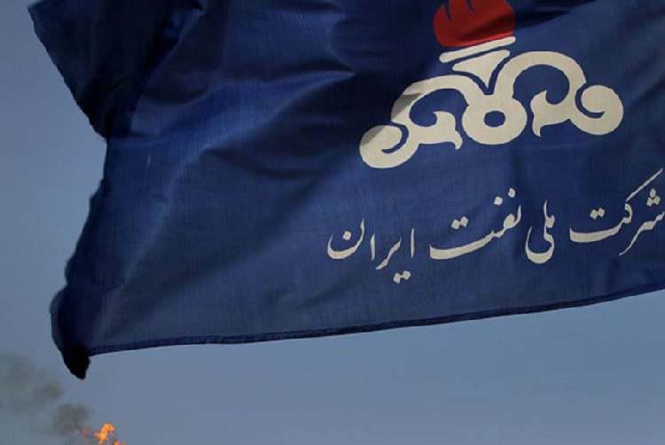 ifmat - Iranian Oil Company Owes 34 billion dollars to the Banking System