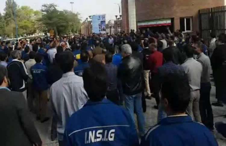 ifmat - Many workers protests in Iran this week