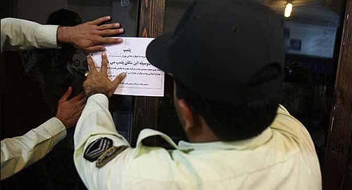 ifmat - Police Shut Down Hundreds Of Restaurants During Ramadan in Iran