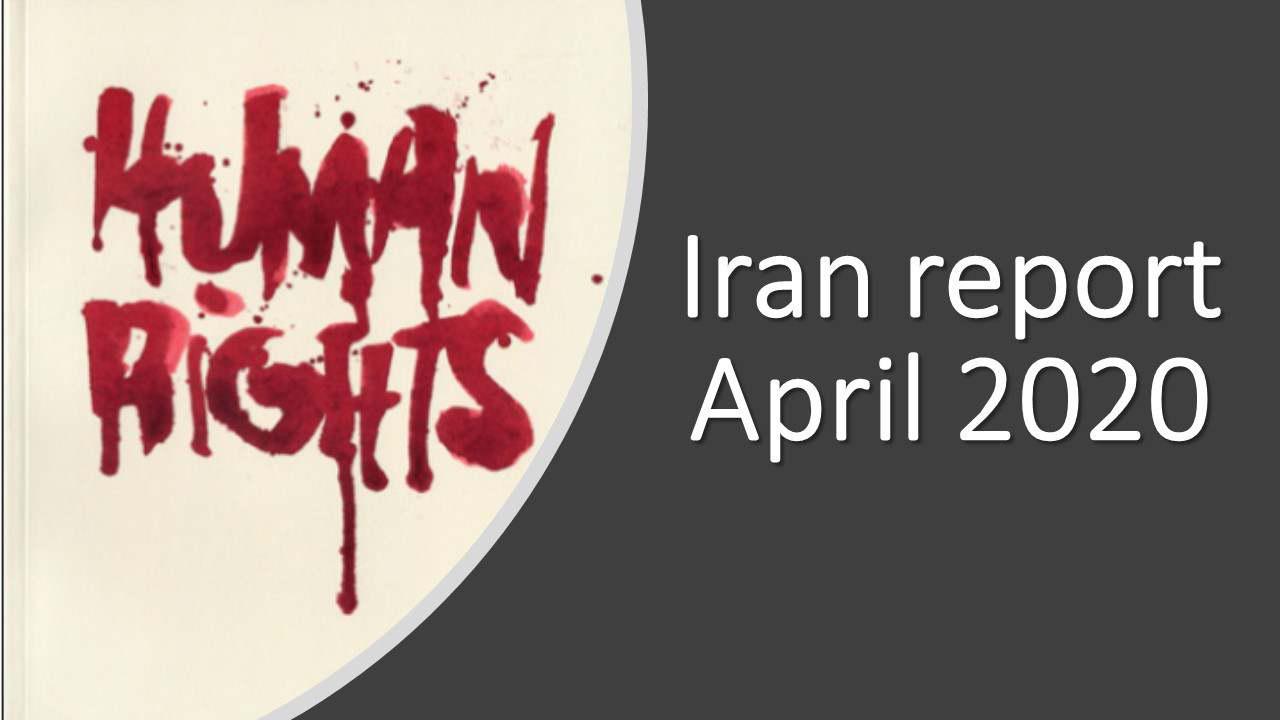 ifmat - Summary of the suppression and violation of Human Rights in Iran