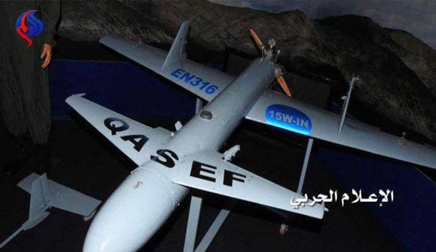 ifmat - Houthis are using Iranian-made drones to bomb Saudi Arabia