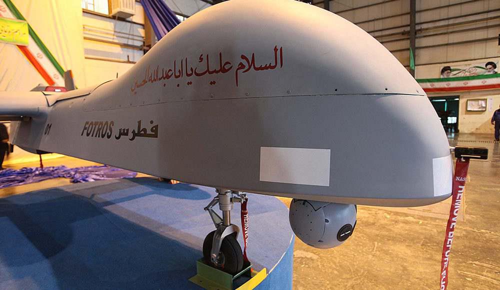 ifmat - Inside Iran massive drone army