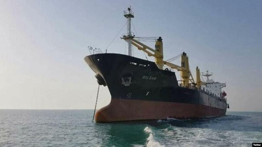 ifmat - Iran confirms arrival ship carrying Goods Iranian Supermarket