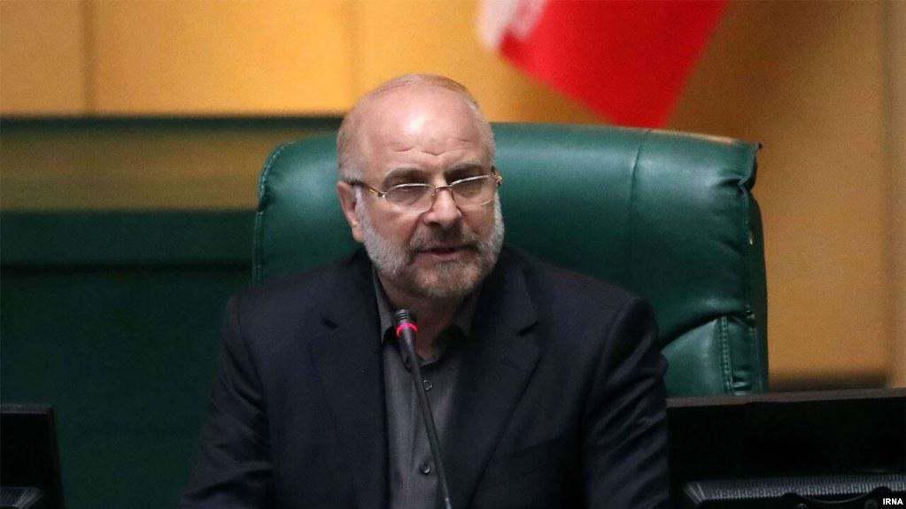 ifmat - Iran new parliament speaker rejects talks with US