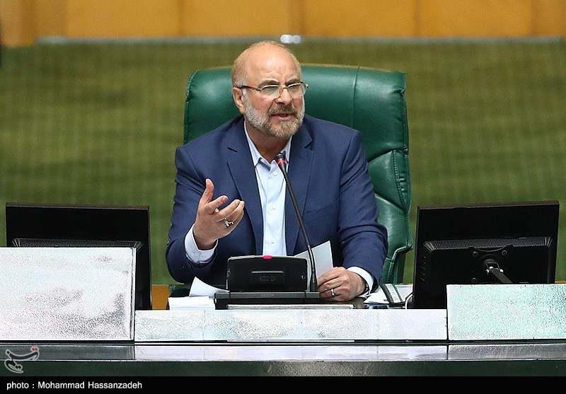 ifmat - Iran parliament speaker urges closer Tehran-Moscow ties