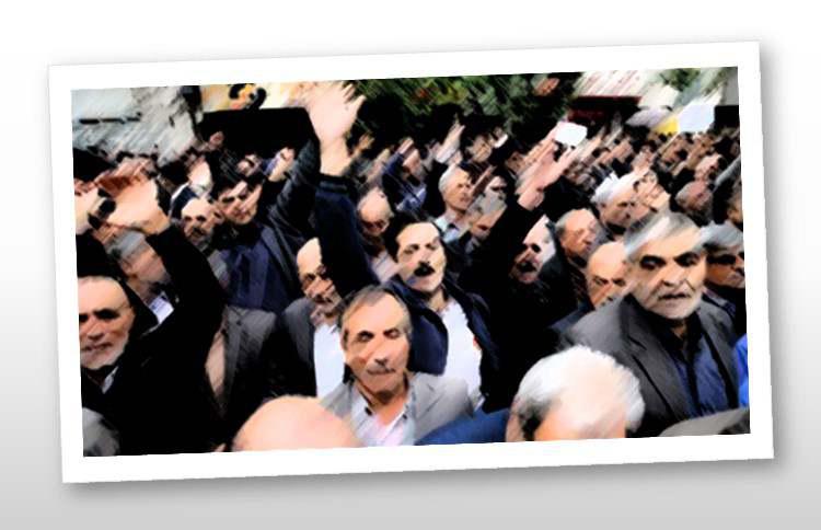 ifmat - Iran protests increase and spread across the country