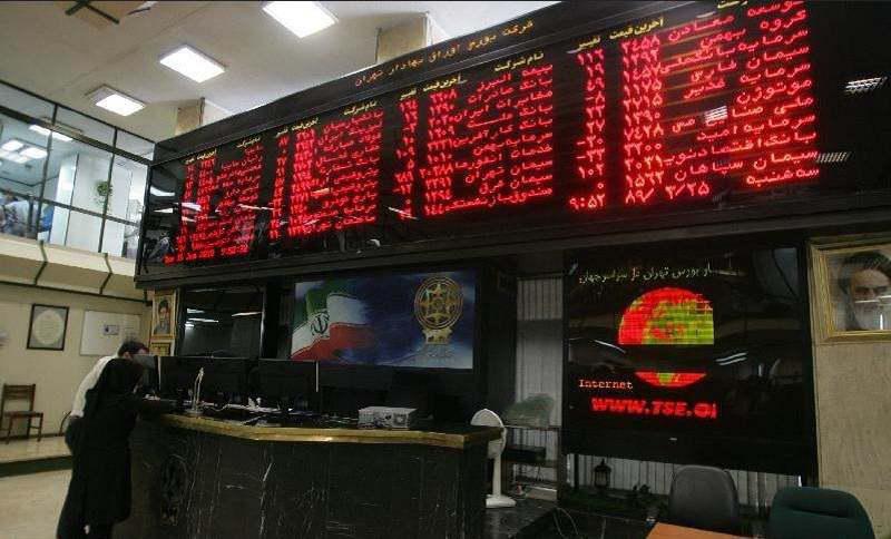 ifmat - Iran stock market falsely inflated