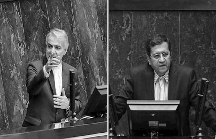 ifmat - Iranian officials confess to the governments bleak situation