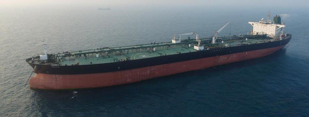 ifmat - National Iranian Tanker Company shuffling front companies for tanker