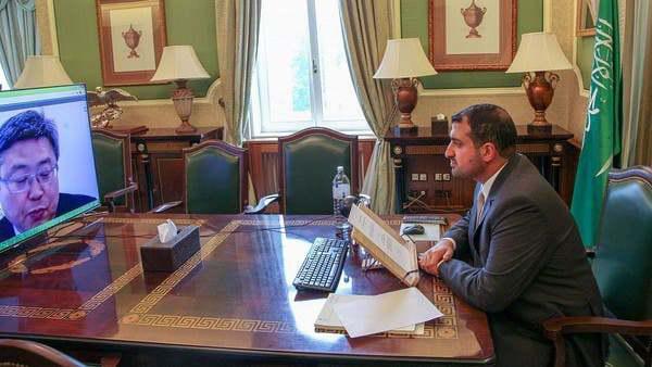 ifmat - Saudi Arabia affirms support for IAEA efforts to intensify inspections of Iranian nuclear activities